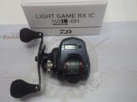 ライトゲームRX IC 150L-DH