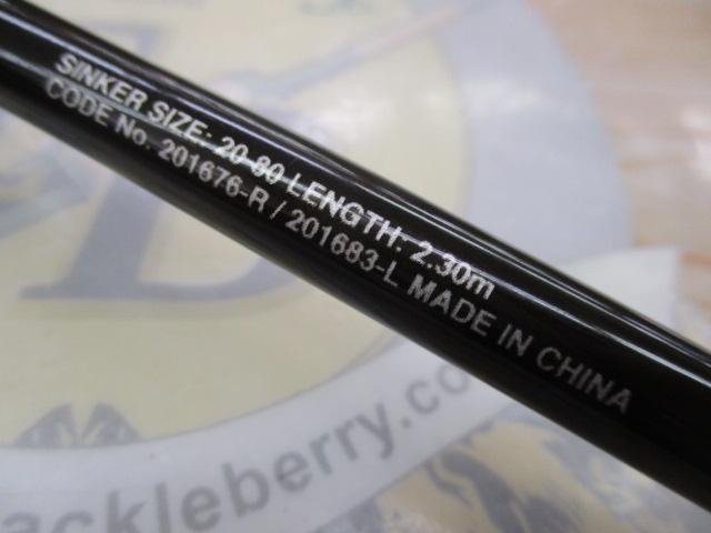 ベイゲームライトヒラメ64 M230/R