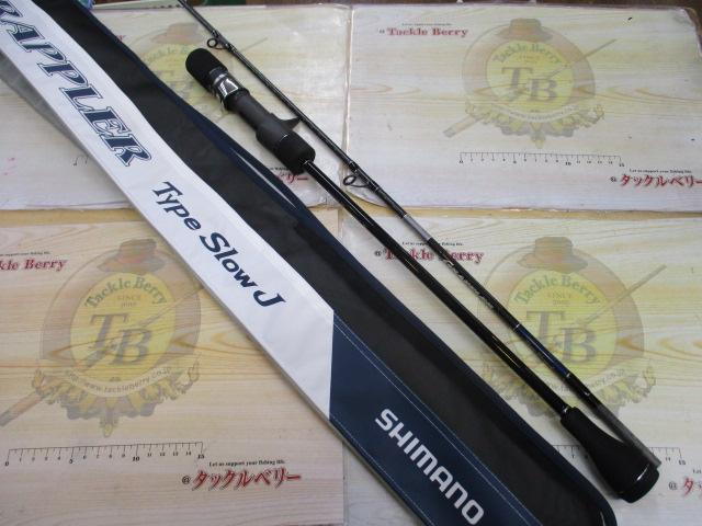 19グラップラータイプスローJ B68-4｜＠ベリーネット 日本最大新品中古