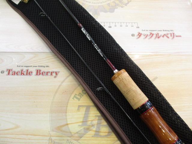 ラングレン 60UL