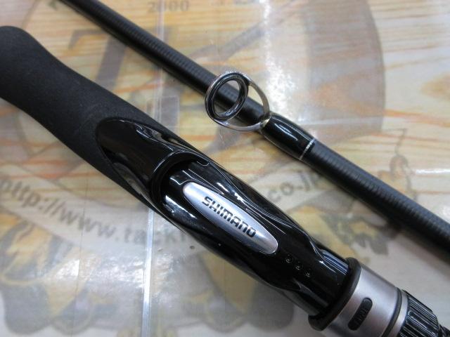 ムーンショットR S900ML｜＠ベリーネット 日本最大新品中古釣具