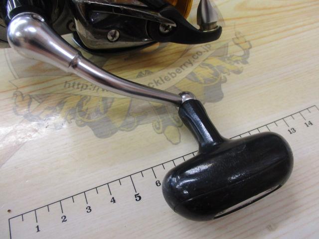 17エクセラー 3500H