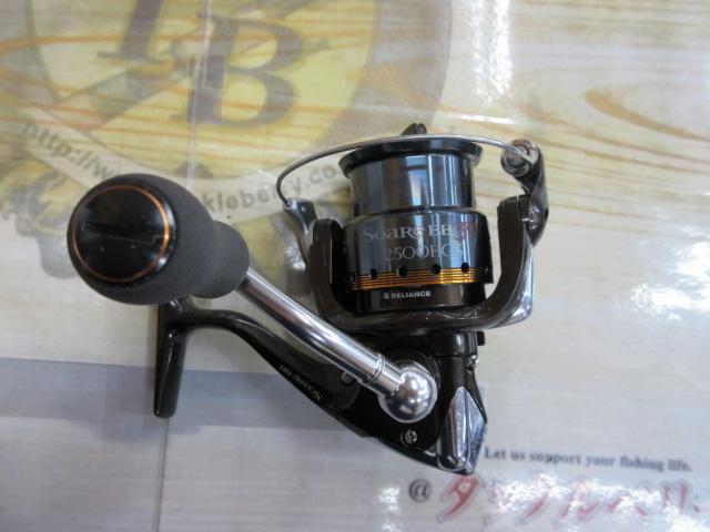 08ソアレBB30 2500HGS