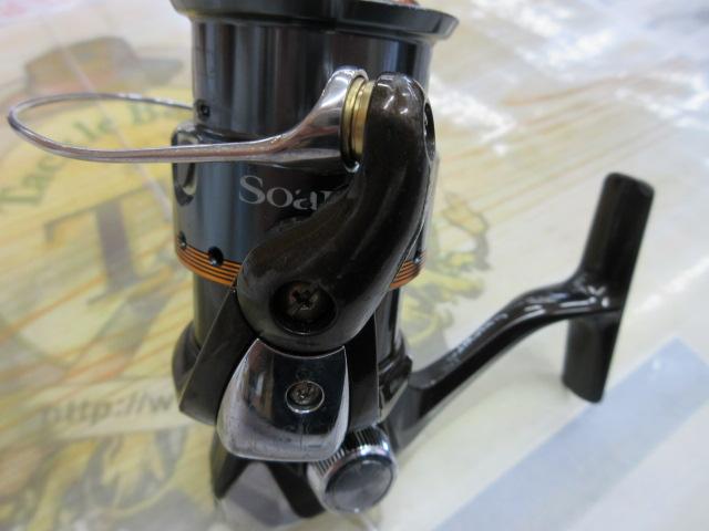 08ソアレBB30 2500HGS