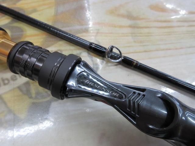 メタリア 伊勢湾ゲーム MH-225・R｜＠ベリーネット 日本最大新品
