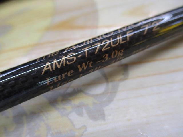 サイドワインダー AMS-T72ULF｜＠ベリーネット 日本最大新品中古