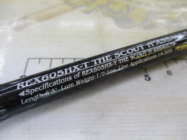 ローディーラー エクストリームエディション REX605HX-T