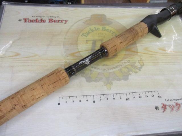 ローディーラー エクストリームエディション REX605HX-T