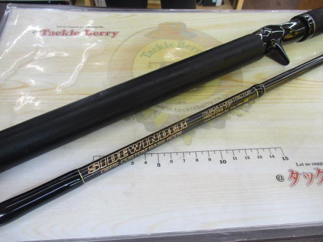 サイドワインダーHGC-77XS 前期