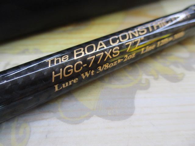 サイドワインダーHGC-77XS 前期