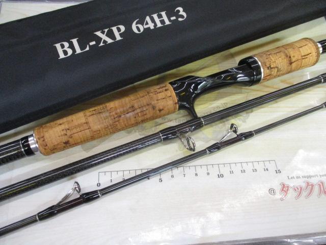 ブラックレーベルXP 64H-3｜＠ベリーネット 日本最大新品中古