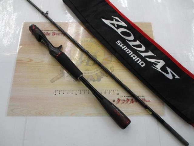 SHIMANO - シマノ　ゾディアス　168L-BFS美品 168L-BFS/2 20 ゾディアス SHIMANO(シマノ) 全長2.03m寸法104.2