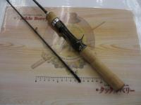 トラウトワンNS B50UL