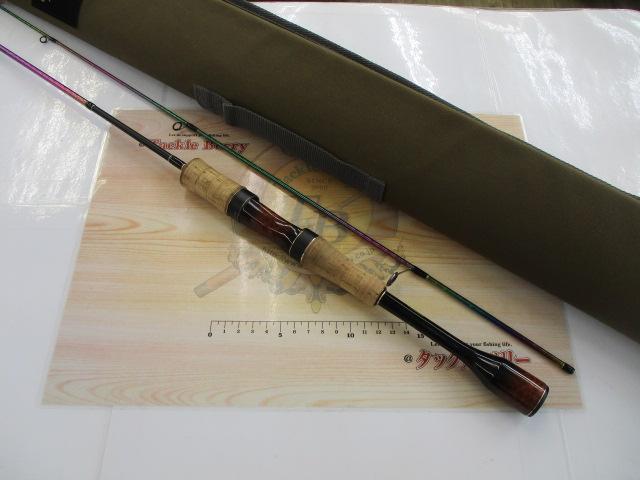 カーディフエリアリミテッド S66SUL