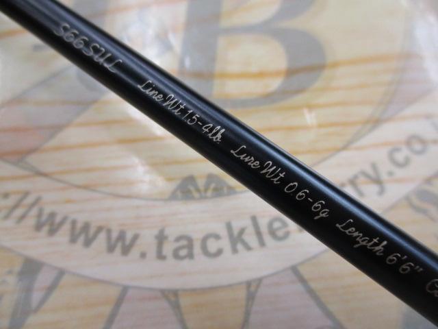 カーディフエリアリミテッド S66SUL