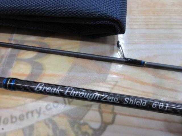 ブレイクスルー ゼロシールド60L