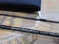 ブレイクスルー ゼロシールド60L