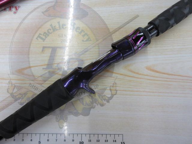 ハートランドリベラリスト 763MH+RSB-23｜＠ベリーネット 日本最大新品