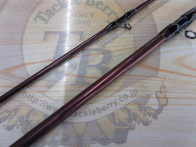 ハートランドリベラリスト 763MH+RSB-23｜＠ベリーネット 日本