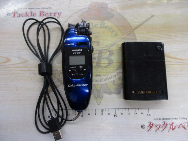 22レイクマスター CT-ET ブルーブラックGR｜＠ベリーネット 日本最大