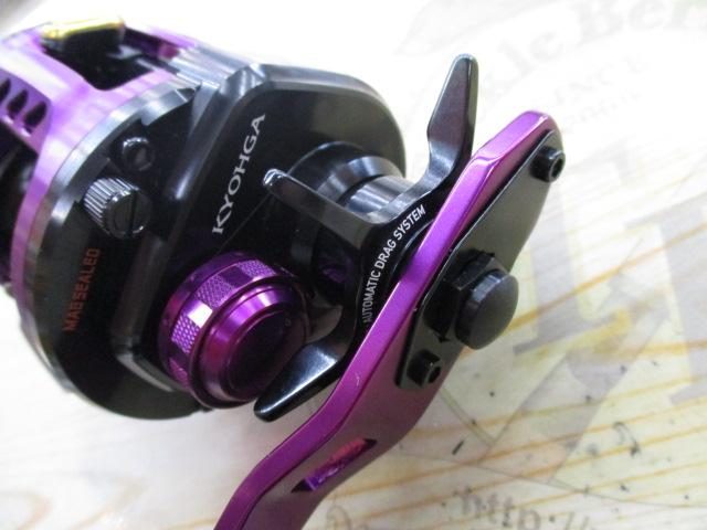 鏡牙 100SH｜＠ベリーネット 日本最大新品中古釣具WEBショップ