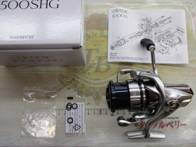 19ストラディック 2500SHG｜＠ベリーネット 日本最大新品中古