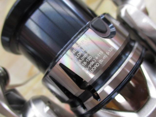 SHIMANO - 新品未開封 シマノ ストラディック 2500SHG シマノ(SHIMANO) 19ストラディック 2500SHG ストラディック
