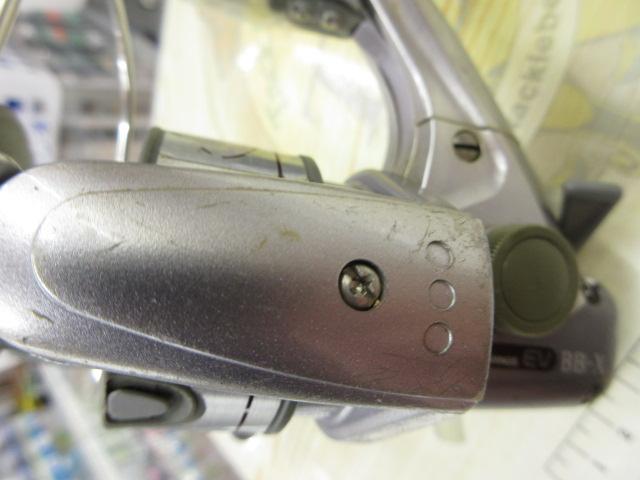 97BB-X EV 3000 H型レバーブレーキ