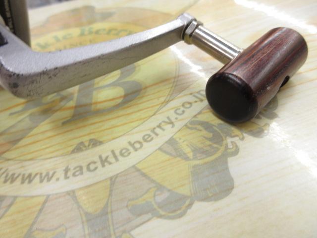 97BB-X EV 3000 H型レバーブレーキ