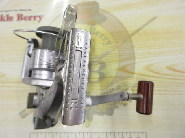 97BB-X EV 3000 H型レバーブレーキ