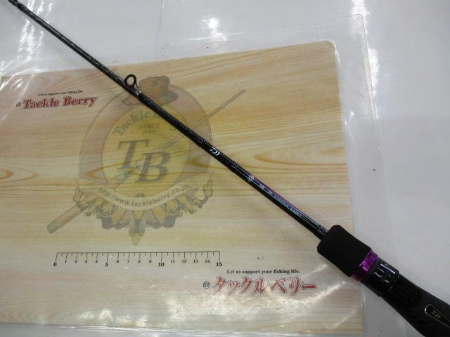 鏡牙X 63B-2｜＠ベリーネット 日本最大新品中古釣具WEBショップ