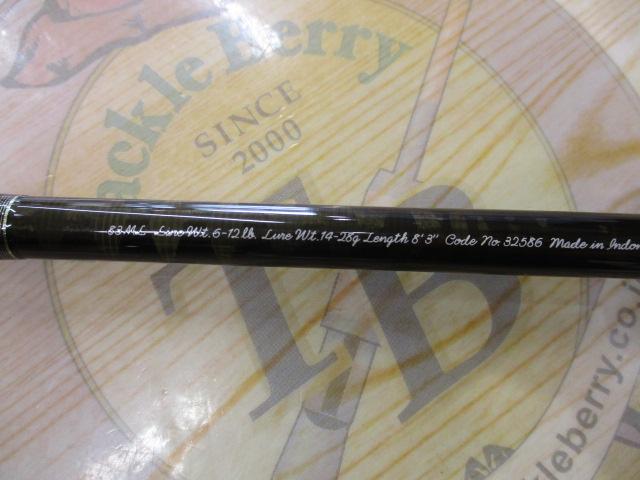 カーディフ 83ML