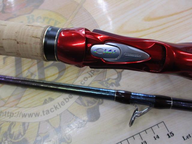 18ワールドシャウラ1785RS-2｜＠ベリーネット 日本最大新品中古釣具WEB