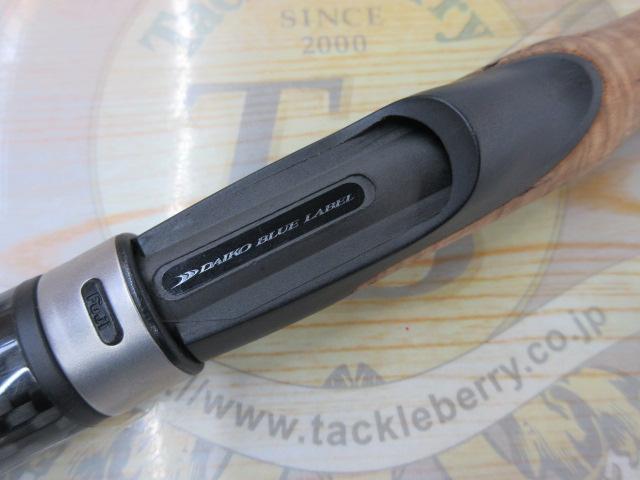 トラッドアーツ TBGS-63L