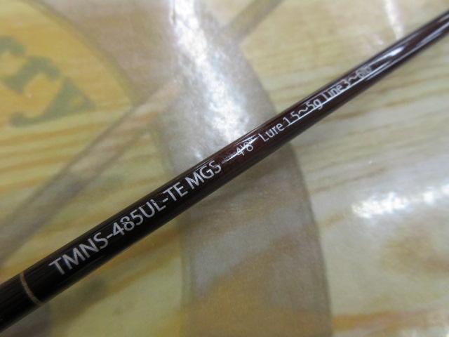 トラウティンマーキスナノ TMNS-485UL MGS-TE