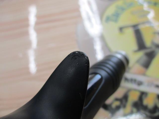 ポイズンアドレナ 172H