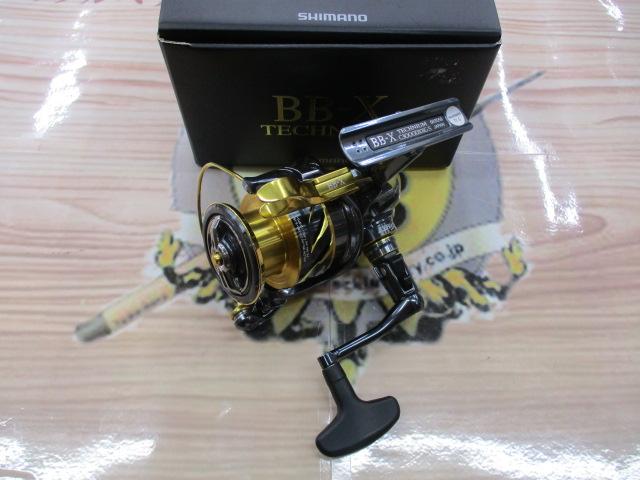 21BB-Xテクニウム C3000DXXG S RIGHT｜＠ベリーネット 日本最大