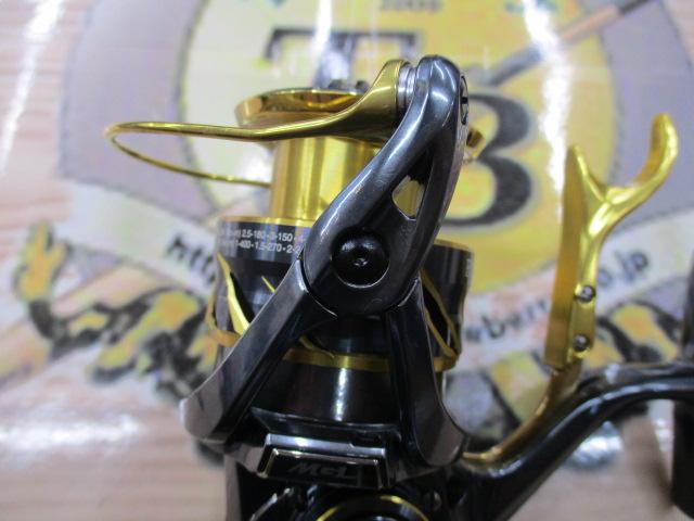 21BB-Xテクニウム C3000DXXG S RIGHT