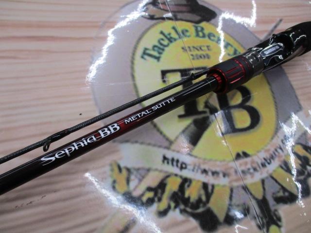 シマノ セフィア BB R-B68M-S L SUTTE シマノ セフィア bb r-b68m-s l sutte