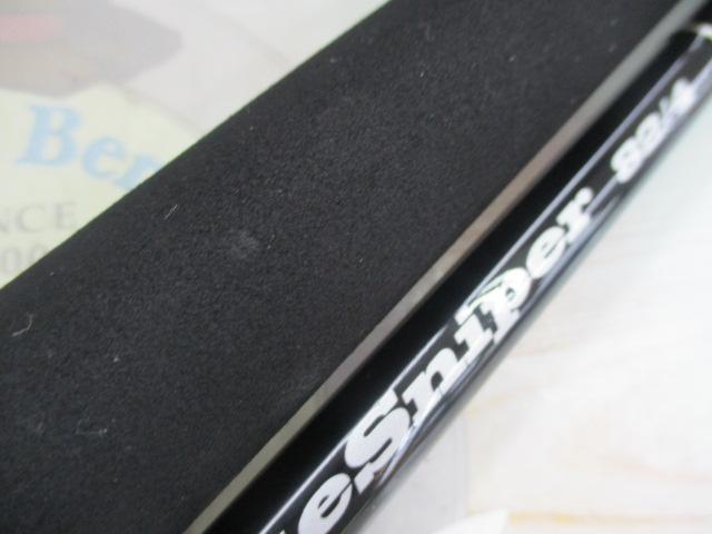 ブルースナイパー 82/4 (15モデル)