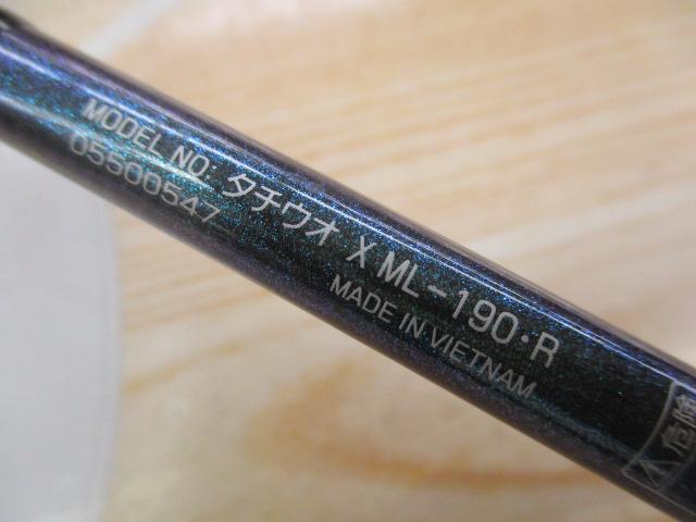 Daiwa TACHIUO X ML-190【送料込】 タチウオ X ML-190・R DAIWA(ダイワ) 継数2本 全長1.9m仕舞100cm