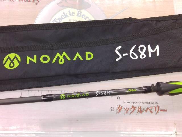 ノマド S-68M