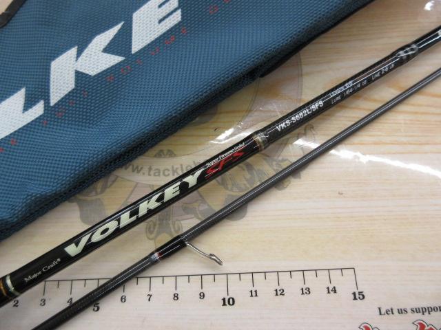 ヴォルキー VKS-S682L/SFS