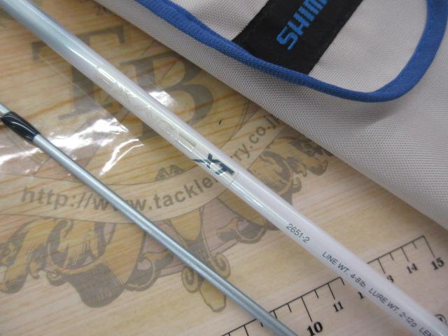 エクセージXT 2651-2｜＠ベリーネット 日本最大新品中古釣具WEB