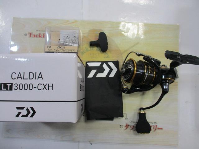21カルディア 3000CX-H 21カルディア LT3000-CXH｜＠ベリーネット 日本最大新品中古釣具