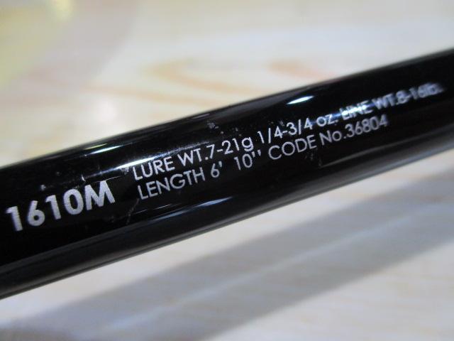 16ポイズングロリアス 1610M