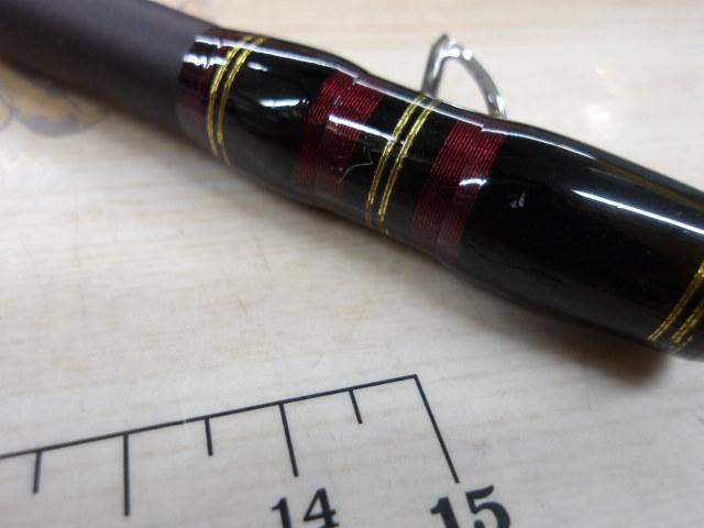 ワールドモンスター WMSC-734H｜＠ベリーネット 日本最大新品