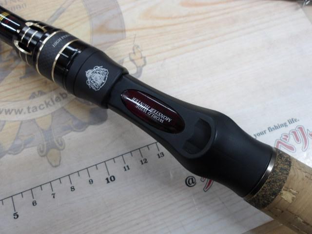 ワールドモンスター WMSC-734H｜＠ベリーネット 日本最大新品