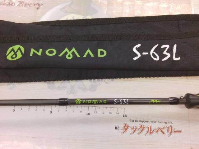 ノマド S-63L｜＠ベリーネット 日本最大新品中古釣具WEBショップ