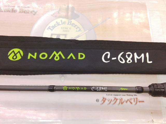 ノマド C-68ML｜＠ベリーネット 日本最大新品中古釣具WEBショップ
